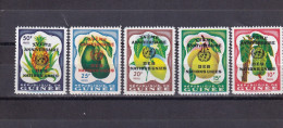 SA06c Guinea 1960 15th Anniv United Nations Mint Stamps Overprinted - Guinee (1958-...)