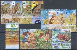 TIMBRE  ZEGEL STAMP  ISRAEL LOT TOUS XX AVEC TABS - Sonstige & Ohne Zuordnung