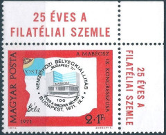 C5928b Hungary Philately Stamps Day Architecture Building MNH RARE - Other & Unclassified