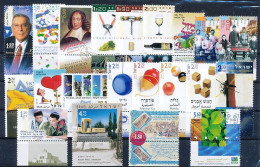 TIMBRE  ZEGEL STAMP  ISRAEL LOT TOUS XX AVEC TABS - Autres & Non Classés