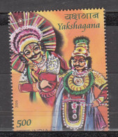 INDIA, 2024,  Yakshagana, Culture, 1 V, MNH, (**) - Ongebruikt