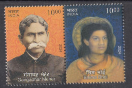 INDIA, 2024, Legendary Poets Of Odisha, Set 2 V,  MNH, (**) - Unused Stamps