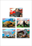 GUINEA BISSAU 2024 DELUXE PROOF 5V - CHINA DIPLOMATIC RELATIONS - MAO ZEDONG TSE TUNG - TURTLES SNOW LEOPARD NEWT PANDA - Turtles