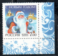 RUSSIA URSS RUSSIE 2003 CHRISTMAS NATALE NOEL WEIHNACHTEN NAVIDAD 7r MNH - Nuevos