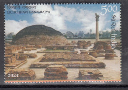 INDIA, 2024, Bharat - The Mother Of Democracy, Lichchhavi Gana Rajya,  1 V,   MNH, (**) - Unused Stamps