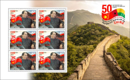 GUINEA BISSAU 2024 MS 6V - CHINA DIPLOMATIC RELATIONS - MAO ZEDONG TSE TUNG - CHINA ANNIVERSARY - GREAT WALL - MNH - Mao Tse-Tung