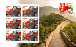 GUINEA BISSAU 2024 IMPERF MS 6V - CHINA DIPLOMATIC RELATIONS - MAO ZEDONG TSE TUNG - CHINA ANNIVERSARY -GREAT WALL - MNH - Mao Tse-Tung