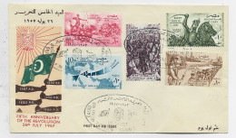 EGYPT EGYPTE LETRE COVER FIFTH ANNIVERSARY REVOLUTION 1957 LE CAIRO - Covers & Documents