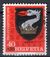 T3040 - SUISSE SWITZERLAND Yv N°1097 Pro Juventute - Used Stamps