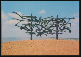 CPSM / CPM 10.5 X 15 Israël (133) YAD VASHEM JERUSALEM  Sculpture Nandor Glid Aux Victimes Des Camps - Israel