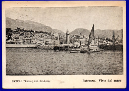 2918. GREECE,NICE PATRAS,PATRASSO POSTCARD , POSTA MILITARE 82 1941 - Altri & Non Classificati