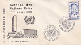 SA06c Tunisia 1961 UN Day And Dag Hammarskjöld Commemoration FDC - Tunisia (1956-...)