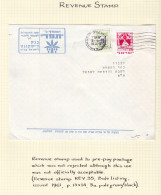 Israël - Lettre Avec Timbre Taxe De 1971 ? - Oblit Tel Aviv - - Briefe U. Dokumente