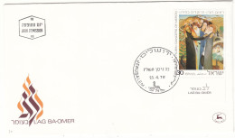 Israël - Lettre FDC De 1976 - Oblit Jerusalem - Fête De La Jeunesse  - - Cartas & Documentos