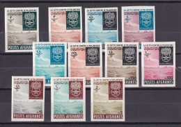 SA06b Afghanistan 1963 The Struggle Against Malaria Mint Stamps Imperf - Afganistán