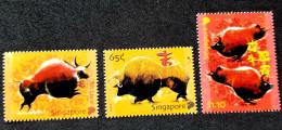 Singapore Year Of The Ox 2009 New Year Greeting Chinese Lunar Zodiac (stamp) MNH - Singapore (1959-...)