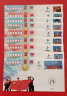 China 2022 Chinese Team Gold Winer In Beijing 2022 Olympic Winter Games Commemorative Covers - Invierno 2022 : Pekín