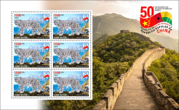 GUINEA BISSAU 2024 MS 6V - CHINA DIPLOMATIC RELATIONS - SNOW LEOPARD DE NEIGE - GREAT WALL - MNH - Felini