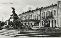 Postcard Romania Botosani - Roumanie