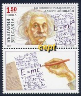 Albert Einstein -140 Years Of His Birth –  Bulgaria / Bulgarie  2019 - Stamp With Vignette MNH** - Albert Einstein