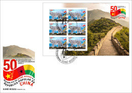 GUINEA BISSAU 2024 FDC IMPERF MS 6V - CHINA DIPLOMATIC RELATIONS - SNOW LEOPARD DE NEIGE - GREAT WALL - Big Cats (cats Of Prey)