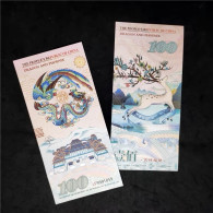 China Banknote Collection ，Dragon Fengxiang, Bon De Bon Augure Dragon Feifeng， Commemorative Fluorescence Test Note，UNC - Cina