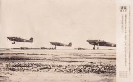 JAPON(MILITAIRE) AVIATION(PHOTO) - Autres & Non Classés