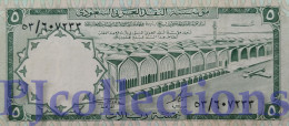 SAUDI ARABIA 5 RIYALS 1968 PICK 12b AU+ - Arabia Saudita