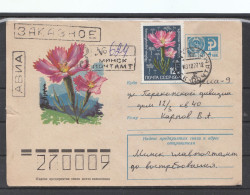 UdSSR, R-Ganzsachenbrief, Blumen / USSR, Registered Stationary Cover, Flower Cachet - Other & Unclassified