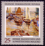 1531 Kunstsammlungen Dresden 25 Pf ** Postfrisch - Unused Stamps