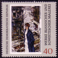 1532 Kunstsammlungen Dresden 40 Pf ** Postfrisch - Unused Stamps