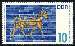 1229 Vorderas. Museum Stier 10 Pf ** Postfrisch - Unused Stamps