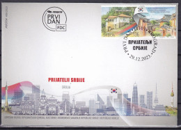 SERBIA 2023,DIPLOMATIC RELATIONS WITH KOREA,FDC - Serbia
