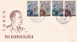 SA06b Congo 1962 Dag Hammarskjold Commemorative Cover - Cartas & Documentos