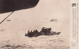 JAPON(MILITAIRE) BATEAU DE GUERRE(PHOTO) - Otros & Sin Clasificación