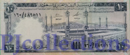 SAUDI ARABIA 10 RIYALS 1968 PICK 13 AU/UNC - Saoedi-Arabië