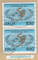USATI ITALIA 1995 - Ref.0714A "Cinquantesimo O.N.U." 1 Val. In Coppia - - 1991-00: Usados