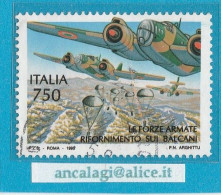 USATI ITALIA 1995 - Ref.0715 "AVVENIMENTI STORICI DELLA 2^ GUERRA" 1 Val. - - 1991-00: Usati