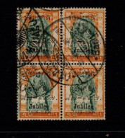 Thailand Cat 115 1908 King Rama V Jubilee 1 Att Yellow & Green, Used, Block 4 - Thailand