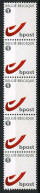 België 4084 - Nieuw Type Van "MijnZegel" - Nieuw Logo Van Bpost - Strook Van 5 - Unused Stamps