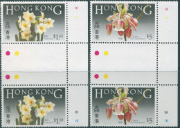 Hong Kong 1985 SG500-502 Native Flowers (2) Gutter Pairs MNH - Otros & Sin Clasificación