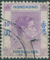 Hong Kong 1938 SG162 $10 Bright Lilac And Blue KGVI FU - Otros & Sin Clasificación