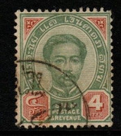 Thailand Cat 15 1885 King Rama V 4 Atts Used - Tailandia