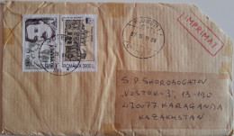 1994.1999.2000..ROMANIA..COVER WITH STAMPS..PAST MAIL - Lettres & Documents