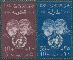 Egypt 1959 SG625-626 10m UNICEF Set MNH - Other & Unclassified