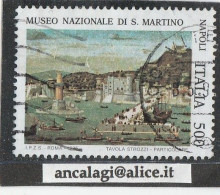 USATI ITALIA 1995 - Ref.0716A "TESORI DEI MUSEI E DEGLI ARCHIVI NAZIONALI" 1 Val. - - 1991-00: Used