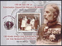 Romania, 2016 CTO, Mi.bl.  Nr. 668,         150th Anniversary Of The Romanian Dynasty - Usati