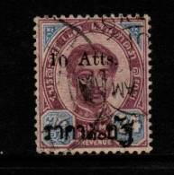 Thailand Cat 50 1895 King Rama V Provisional Issue 10 Atts,used - Thailand