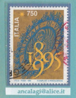 USATI ITALIA 1995 - Ref.0717 "BIENNALE I VENEZIA" 1 Val. - - 1991-00: Used