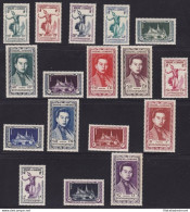 1951 CAMBOGIA - Yvert N. 1/17 - Serie Ordinaria 17 Valori - MNH** - Andere & Zonder Classificatie